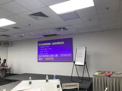 -四季美学色彩形象管理服装搭配