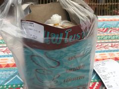 -半坡九号老挝冰咖啡