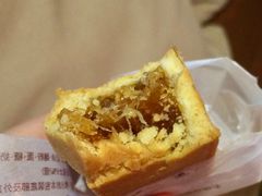 -微热山丘(桃园机场店)