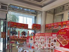 -味多美蛋糕(金顶街店)