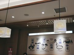 -马记永·兰州牛肉面(3019君尚店)