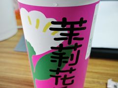 -马伍旺饮料厂(景枫中心店)