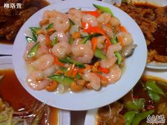 腰果虾仁-林之六八·6886大连老菜馆