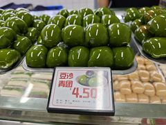 -许阿姨糕团店(南京总店)