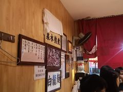 -老龙亭拉面店