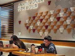 -一風堂拉面(美罗城店)