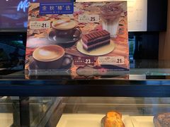 -麦当劳(宜安广场店)