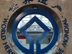 -秦始皇帝陵博物院(兵马俑)