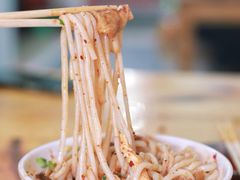 鸡皮-再回首鸡肉米线(人民路一店)