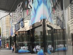 -凯德广场(武胜路店)