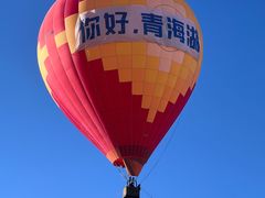 -青海湖二郎剑景区