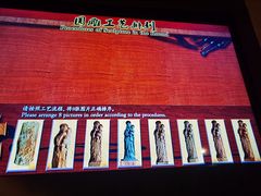 -土山湾博物馆
