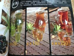 -榕记(番禺总店)
