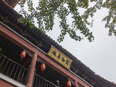 -南京市江宁方山