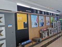 -三菱电机中央空调(红星美凯龙真北店)