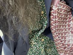 -Goyard 高雅德(国贸商城店)