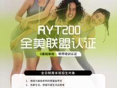 -成都银泰中心in99