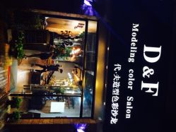 iphone_upload_pic-M hair salon