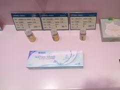 -利明眼镜(淮北街店)