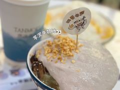 -糖潮糖水铺(省府店)