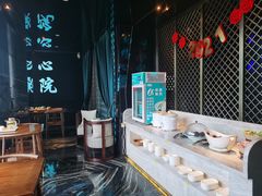 -新盈光·心院(嘉恒广场店)