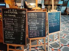 -觅境西餐厅