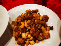 宫保鸡丁-正阳门饭庄·烤鸭·北京菜(万丰路七里庄店)
