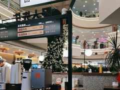 -野人先生Gelato(上海长宁龙之梦店)