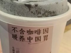 -满记甜品(优客百盛店)