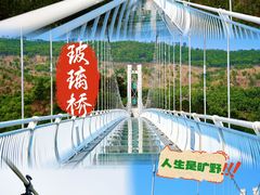 -盈香心动乐园