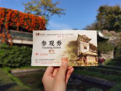 -东莞市可园博物馆