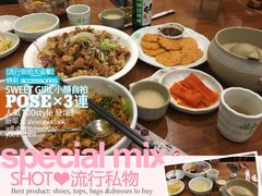 -全州拌饭馆(断桥店)