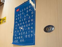 -勺子米线·云南传统小吃市集(四方街店)