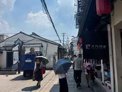 -葑门横街