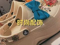 -港汇恒隆广场