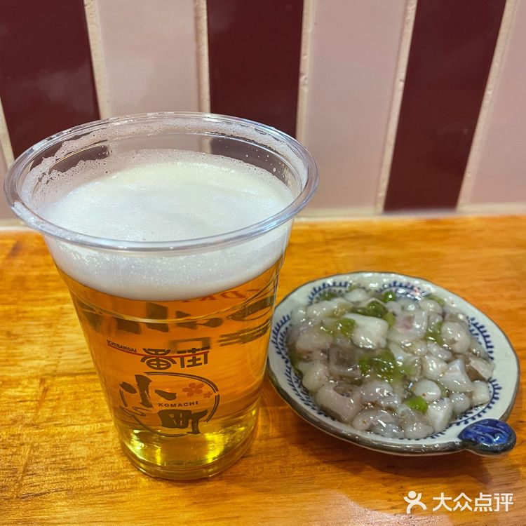 说了很多话，见了很多人。但自己都不记得自己说过什么