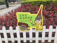 -胡里山炮台