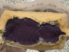 紫薯车轮饼-台湾味正点车轮饼可丽饼(南禅寺店)