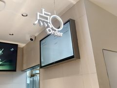 -喜茶(广州五羊邨店)