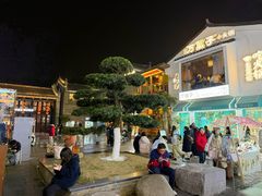 -东西巷