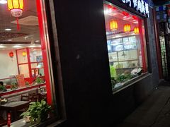 门面-东关吉祥西安腊汁肉夹馍(健德门店)