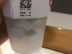 -喜茶(杭州龙湖西溪天街店)
