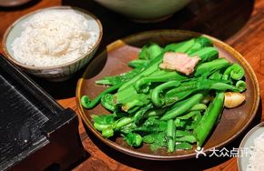 Seasonal Vegetable Soup with Broth