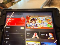 -海底捞火锅(珠影星光城夜宵主题店)