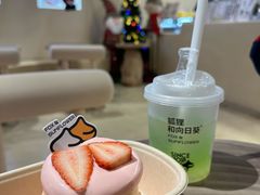 -狐狸和向日葵(北京路店)