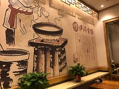 -伊润牛拉(国民街店)