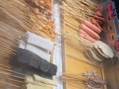 -乐彡炸串·烤苕皮(西单华威约饭街店)