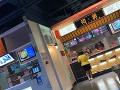 -舌尖上的中国·尝城(力旺广场店)