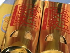 -麦当劳(盐城世纪大道得来速店)