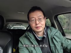 -约翰·菲茨杰拉德·肯尼迪国际机场